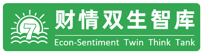 财情双生智库(个人成长、企业、家庭)管理咨询官网