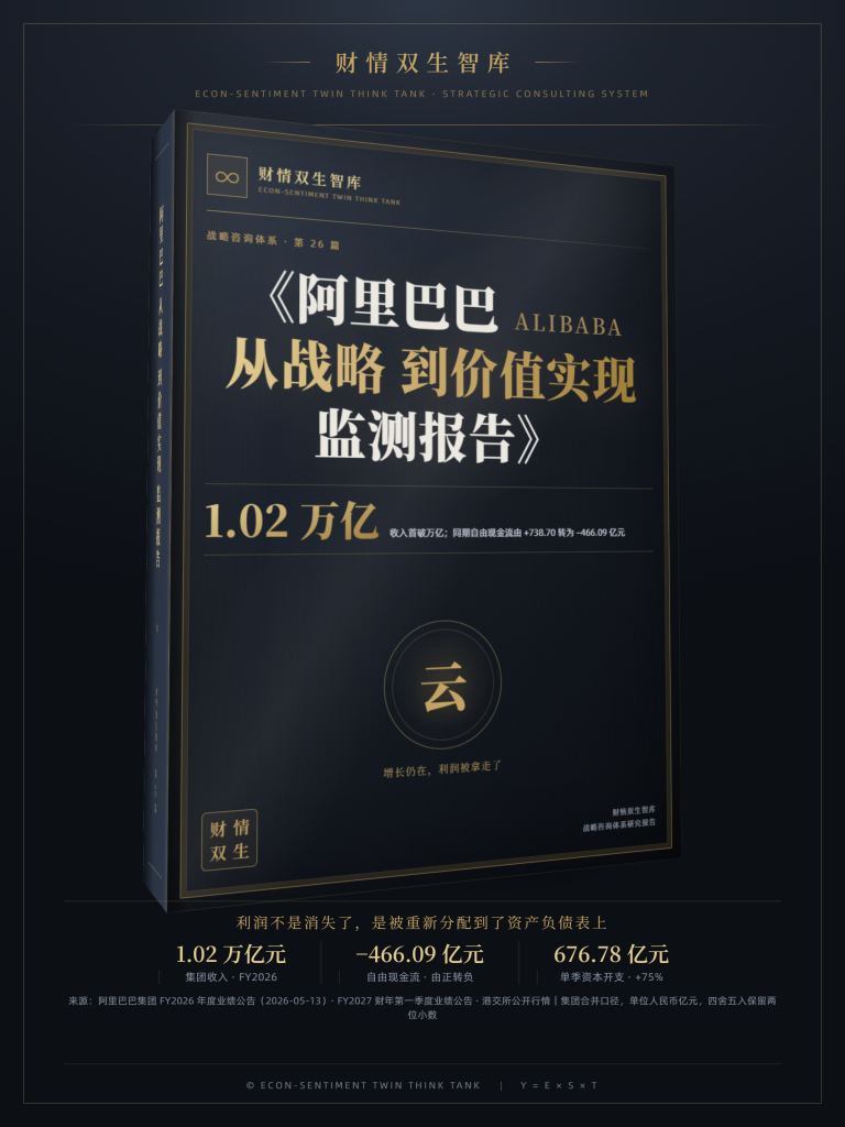 01-cover-book-a