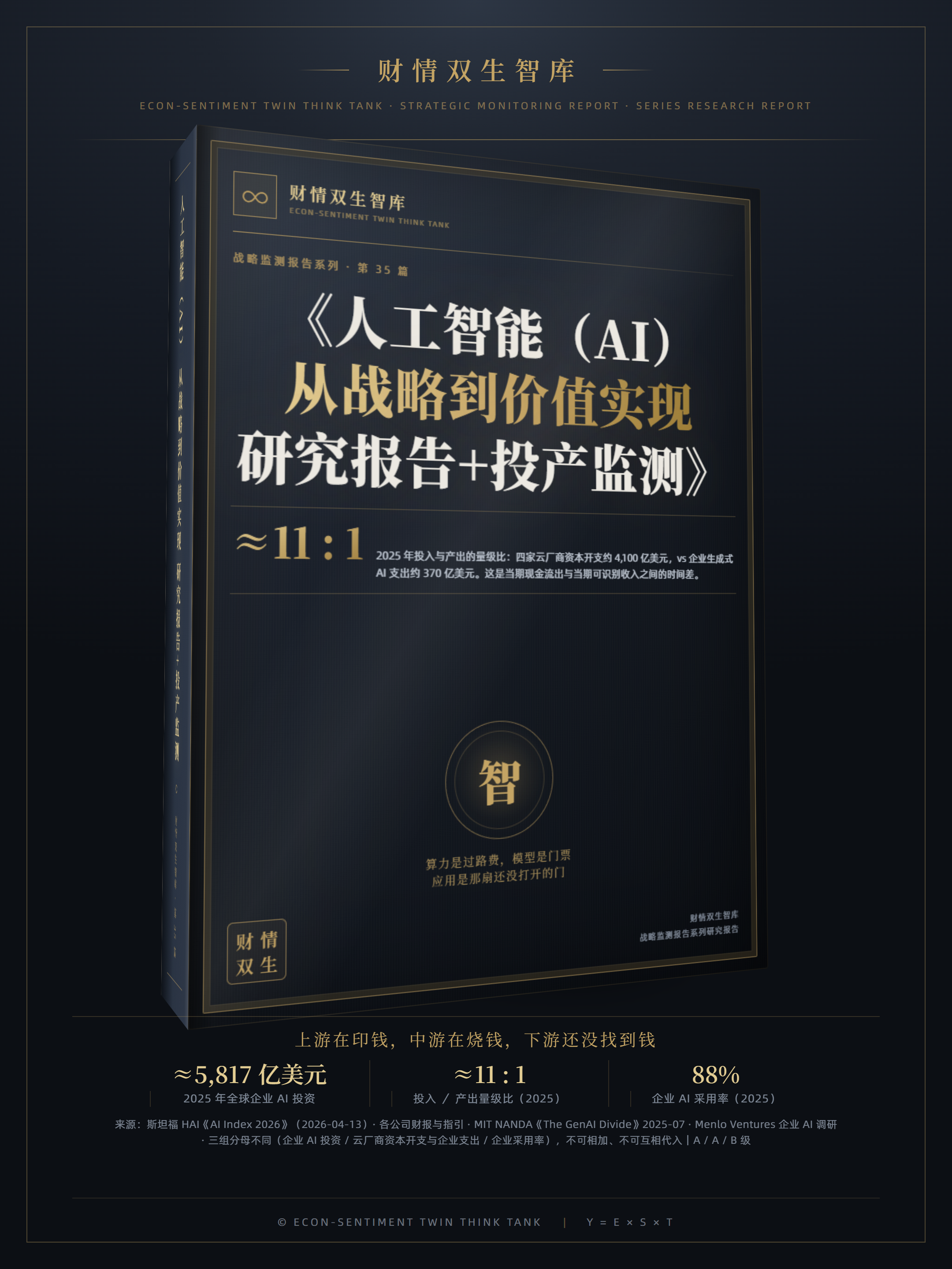 01-cover-book-a