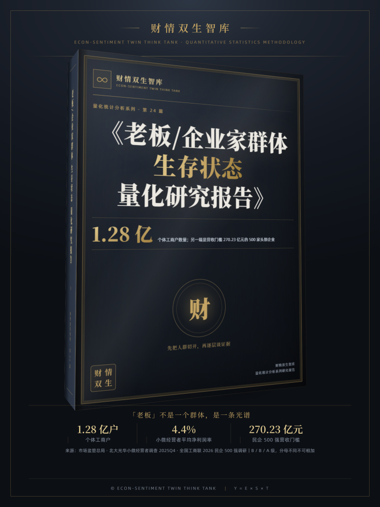 01-cover-book-a